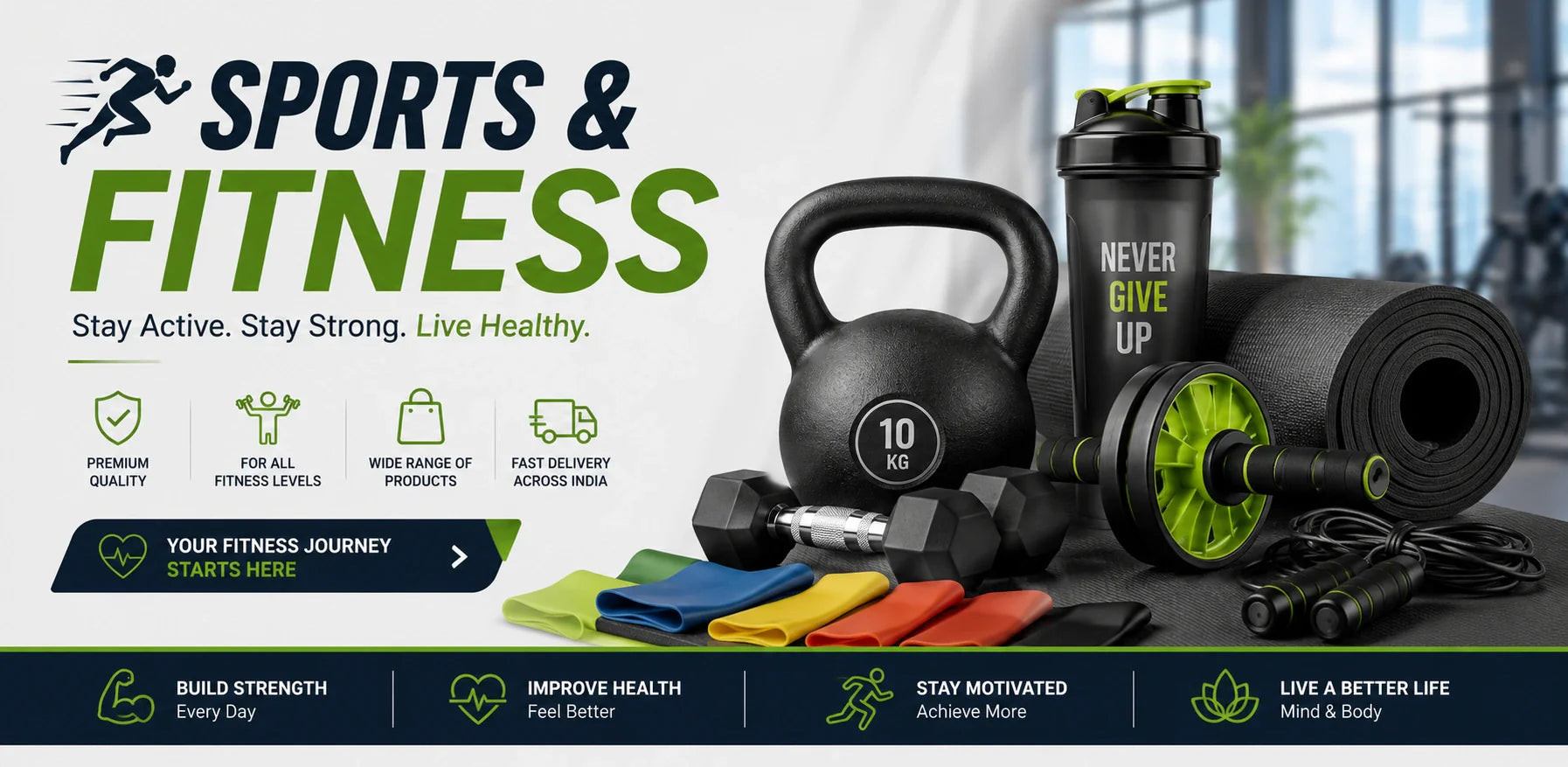 Sports & Fitness