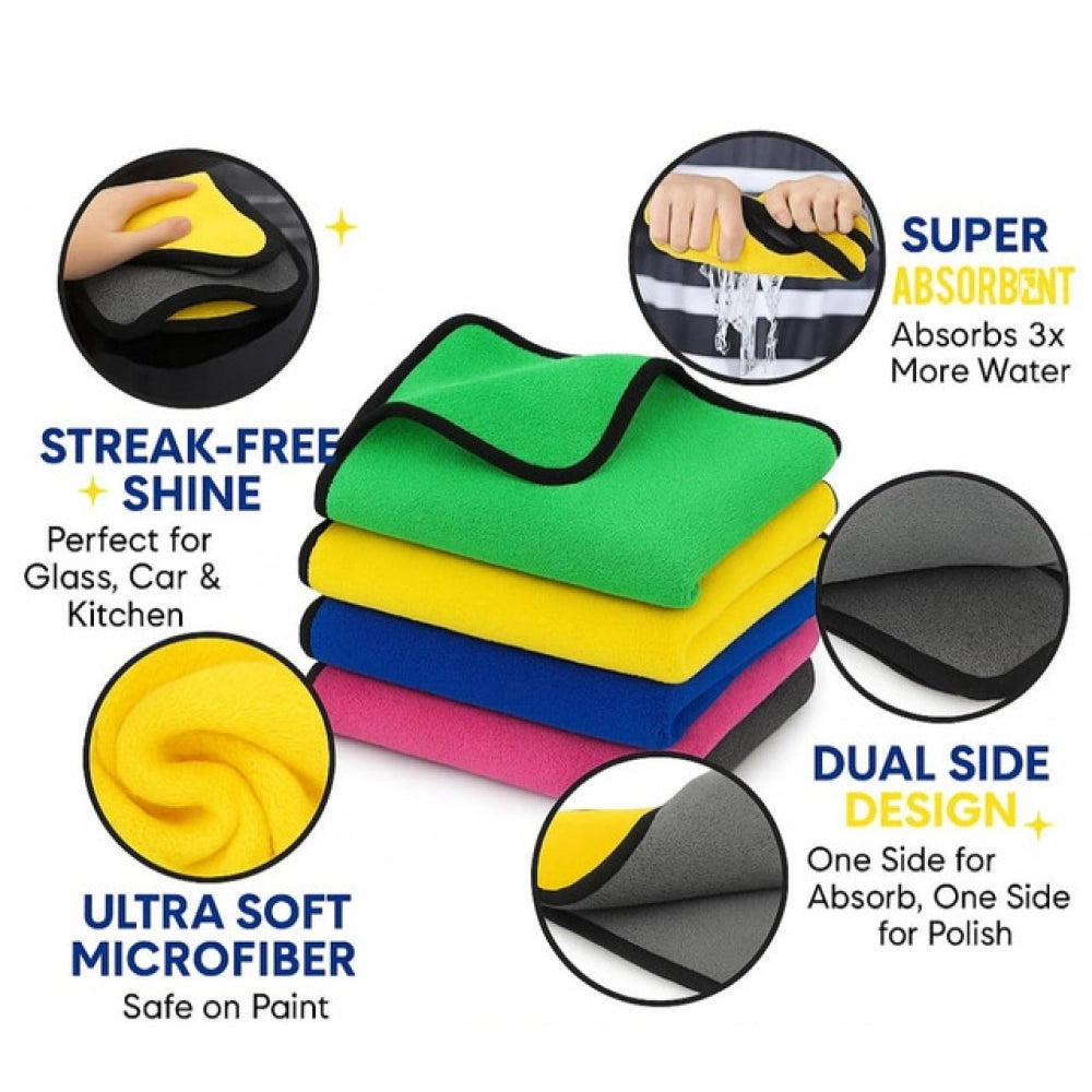 Pack of 3 Microfiber Car Cleaning Towel (Multicolor)