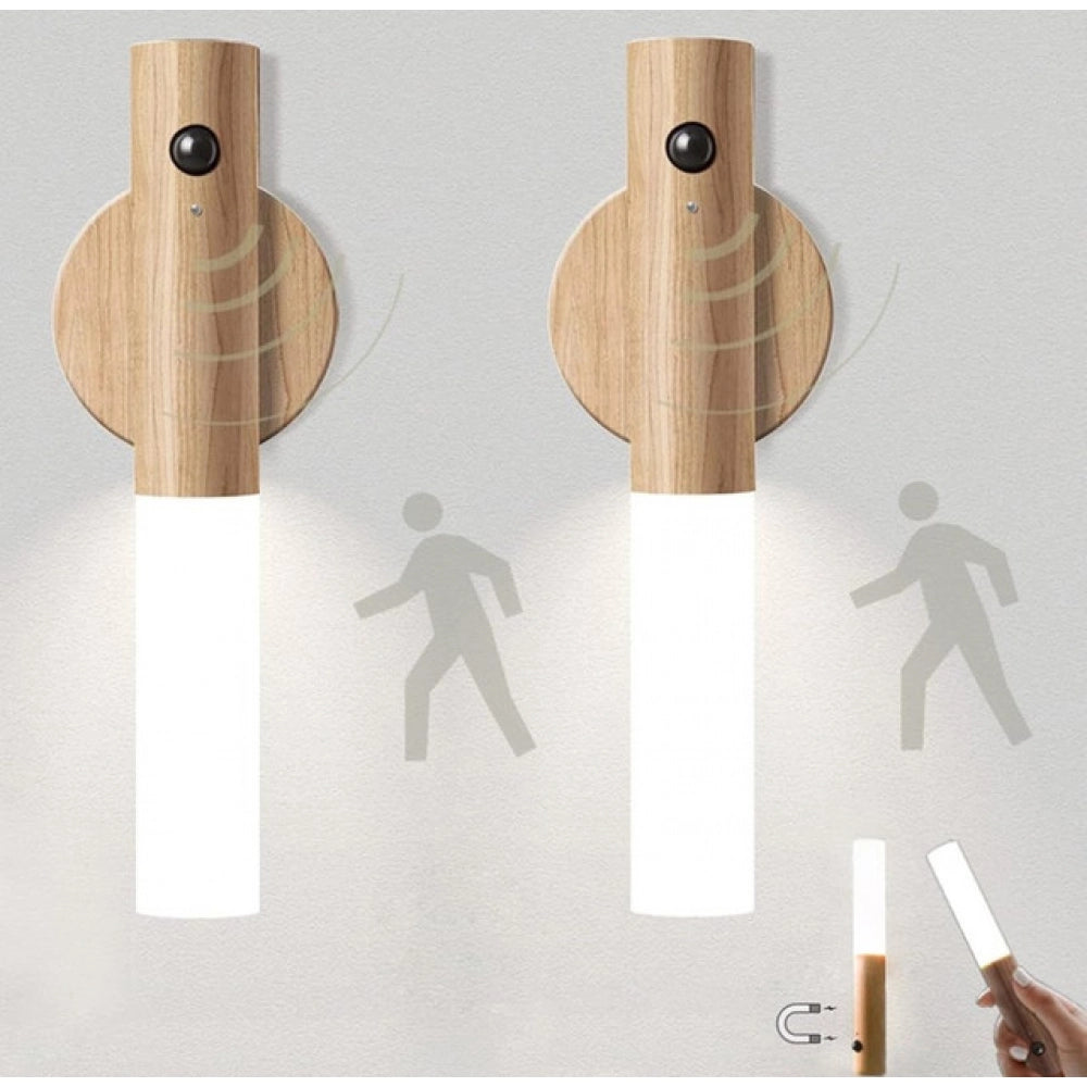 Intelligent Induction Light (Beige)